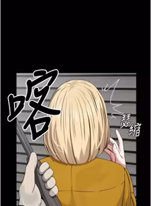 Page 616 of 尸变家园:以身相许 |  屍變家園:以身相許 1-56 - preview thumbnail