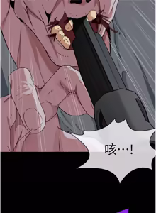 Page 626 of 尸变家园:以身相许 |  屍變家園:以身相許 1-56 - preview thumbnail