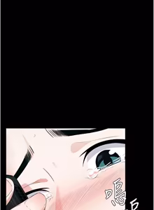Page 652 of 尸变家园:以身相许 |  屍變家園:以身相許 1-56 - preview thumbnail