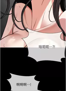 Page 71 of 尸变家园:以身相许 |  屍變家園:以身相許 1-56 - preview thumbnail