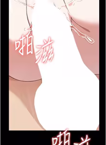 Page 740 of 尸变家园:以身相许 |  屍變家園:以身相許 1-56 - preview thumbnail