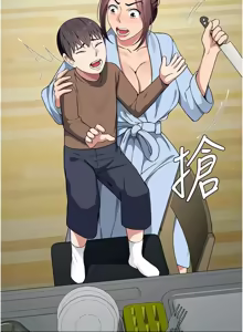 Page 780 of 尸变家园:以身相许 |  屍變家園:以身相許 1-56 - preview thumbnail