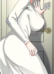 Page 838 of 尸变家园:以身相许 |  屍變家園:以身相許 1-56 - preview thumbnail