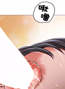 Page 123 of [D.N.A & Play-C］ 刺龙刺凤的女友 | 黑帮千金养成记  | 刺龍刺鳳的女友 |  黑幫千金養成記 1-38 [Chinese] [Ongoing] - preview thumbnail