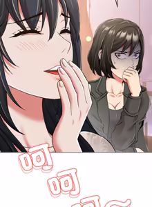 Page 194 of [D.N.A & Play-C］ 刺龙刺凤的女友 | 黑帮千金养成记  | 刺龍刺鳳的女友 |  黑幫千金養成記 1-38 [Chinese] [Ongoing] - preview thumbnail