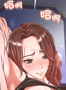 Page 223 of [D.N.A & Play-C］ 刺龙刺凤的女友 | 黑帮千金养成记  | 刺龍刺鳳的女友 |  黑幫千金養成記 1-38 [Chinese] [Ongoing] - preview thumbnail