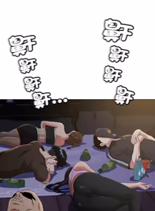 Page 245 of [D.N.A & Play-C］ 刺龙刺凤的女友 | 黑帮千金养成记  | 刺龍刺鳳的女友 |  黑幫千金養成記 1-38 [Chinese] [Ongoing] - preview thumbnail