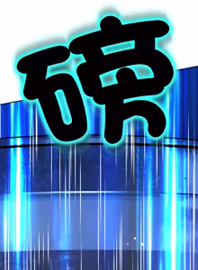 Page 397 of [D.N.A & Play-C］ 刺龙刺凤的女友 | 黑帮千金养成记  | 刺龍刺鳳的女友 |  黑幫千金養成記 1-38 [Chinese] [Ongoing] - preview thumbnail