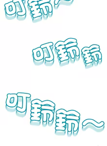 Page 40 of [D.N.A & Play-C］ 刺龙刺凤的女友 | 黑帮千金养成记  | 刺龍刺鳳的女友 |  黑幫千金養成記 1-38 [Chinese] [Ongoing] - preview thumbnail