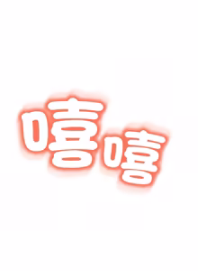 Page 543 of [D.N.A & Play-C］ 刺龙刺凤的女友 | 黑帮千金养成记  | 刺龍刺鳳的女友 |  黑幫千金養成記 1-38 [Chinese] [Ongoing] - preview thumbnail