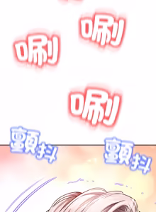 Page 570 of [D.N.A & Play-C］ 刺龙刺凤的女友 | 黑帮千金养成记  | 刺龍刺鳳的女友 |  黑幫千金養成記 1-38 [Chinese] [Ongoing] - preview thumbnail