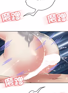 Page 571 of [D.N.A & Play-C］ 刺龙刺凤的女友 | 黑帮千金养成记  | 刺龍刺鳳的女友 |  黑幫千金養成記 1-38 [Chinese] [Ongoing] - preview thumbnail
