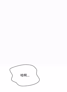 Page 587 of [D.N.A & Play-C］ 刺龙刺凤的女友 | 黑帮千金养成记  | 刺龍刺鳳的女友 |  黑幫千金養成記 1-38 [Chinese] [Ongoing] - preview thumbnail