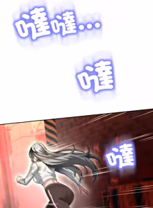 Page 647 of [D.N.A & Play-C］ 刺龙刺凤的女友 | 黑帮千金养成记  | 刺龍刺鳳的女友 |  黑幫千金養成記 1-38 [Chinese] [Ongoing] - preview thumbnail