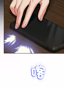Page 702 of [D.N.A & Play-C］ 刺龙刺凤的女友 | 黑帮千金养成记  | 刺龍刺鳳的女友 |  黑幫千金養成記 1-38 [Chinese] [Ongoing] - preview thumbnail