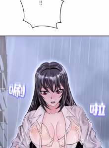 Page 790 of [D.N.A & Play-C］ 刺龙刺凤的女友 | 黑帮千金养成记  | 刺龍刺鳳的女友 |  黑幫千金養成記 1-38 [Chinese] [Ongoing] - preview thumbnail