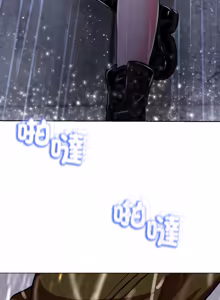 Page 794 of [D.N.A & Play-C］ 刺龙刺凤的女友 | 黑帮千金养成记  | 刺龍刺鳳的女友 |  黑幫千金養成記 1-38 [Chinese] [Ongoing] - preview thumbnail