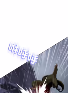 Page 844 of [D.N.A & Play-C］ 刺龙刺凤的女友 | 黑帮千金养成记  | 刺龍刺鳳的女友 |  黑幫千金養成記 1-38 [Chinese] [Ongoing] - preview thumbnail