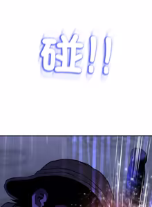 Page 853 of [D.N.A & Play-C］ 刺龙刺凤的女友 | 黑帮千金养成记  | 刺龍刺鳳的女友 |  黑幫千金養成記 1-38 [Chinese] [Ongoing] - preview thumbnail