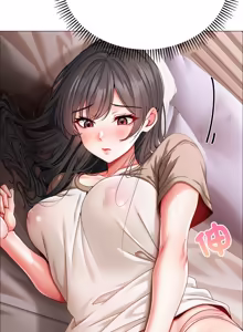 Page 182 of 那個小太妹 1-22 - preview thumbnail