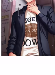 Page 213 of 那個小太妹 1-22 - preview thumbnail