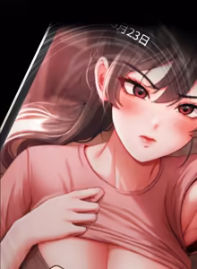 Page 302 of 那個小太妹 1-22 - preview thumbnail