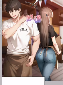 Page 306 of 那個小太妹 1-22 - preview thumbnail