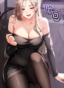 Page 354 of 那個小太妹 1-22 - preview thumbnail