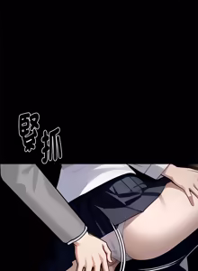 Page 1021 of 我身体里的那个家伙 | 我身體裡的那個傢伙 | 黑道X上班族 1-72 - preview thumbnail