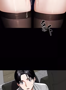 Page 1057 of 我身体里的那个家伙 | 我身體裡的那個傢伙 | 黑道X上班族 1-72 - preview thumbnail