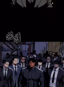 Page 1059 of 我身体里的那个家伙 | 我身體裡的那個傢伙 | 黑道X上班族 1-72 - preview thumbnail