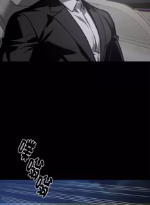 Page 1102 of 我身体里的那个家伙 | 我身體裡的那個傢伙 | 黑道X上班族 1-72 - preview thumbnail