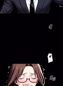 Page 1152 of 我身体里的那个家伙 | 我身體裡的那個傢伙 | 黑道X上班族 1-72 - preview thumbnail