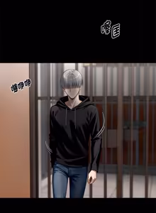 Page 1164 of 我身体里的那个家伙 | 我身體裡的那個傢伙 | 黑道X上班族 1-72 - preview thumbnail