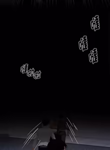 Page 1197 of 我身体里的那个家伙 | 我身體裡的那個傢伙 | 黑道X上班族 1-72 - preview thumbnail