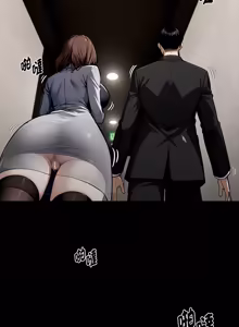 Page 1201 of 我身体里的那个家伙 | 我身體裡的那個傢伙 | 黑道X上班族 1-72 - preview thumbnail