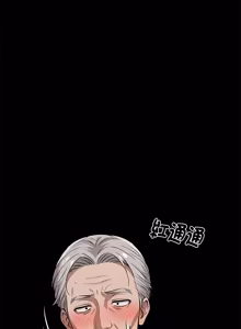 Page 1222 of 我身体里的那个家伙 | 我身體裡的那個傢伙 | 黑道X上班族 1-72 - preview thumbnail