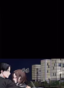 Page 1226 of 我身体里的那个家伙 | 我身體裡的那個傢伙 | 黑道X上班族 1-72 - preview thumbnail