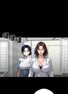 Page 226 of 我身体里的那个家伙 | 我身體裡的那個傢伙 | 黑道X上班族 1-72 - preview thumbnail