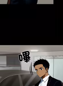 Page 578 of 我身体里的那个家伙 | 我身體裡的那個傢伙 | 黑道X上班族 1-72 - preview thumbnail