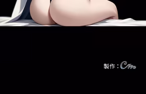 Page 782 of 我身体里的那个家伙 | 我身體裡的那個傢伙 | 黑道X上班族 1-72 - preview thumbnail