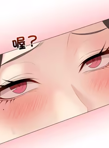 Page 1012 of 冲刺重考班 | 衝刺重考班 1-74 - preview thumbnail