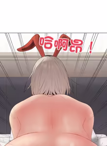 Page 1026 of 冲刺重考班 | 衝刺重考班 1-74 - preview thumbnail