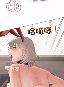 Page 1027 of 冲刺重考班 | 衝刺重考班 1-74 - preview thumbnail