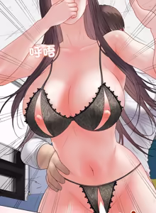 Page 1072 of 冲刺重考班 | 衝刺重考班 1-74 - preview thumbnail