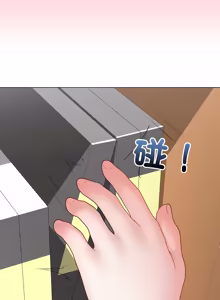 Page 1073 of 冲刺重考班 | 衝刺重考班 1-74 - preview thumbnail