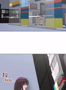 Page 1093 of 冲刺重考班 | 衝刺重考班 1-74 - preview thumbnail