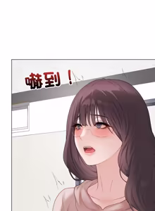 Page 1111 of 冲刺重考班 | 衝刺重考班 1-74 - preview thumbnail