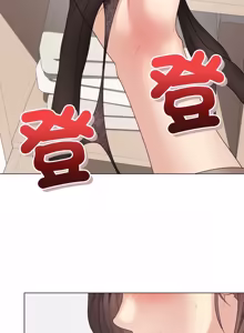 Page 1114 of 冲刺重考班 | 衝刺重考班 1-74 - preview thumbnail