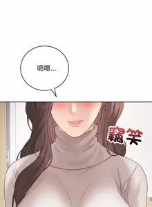 Page 1137 of 冲刺重考班 | 衝刺重考班 1-74 - preview thumbnail